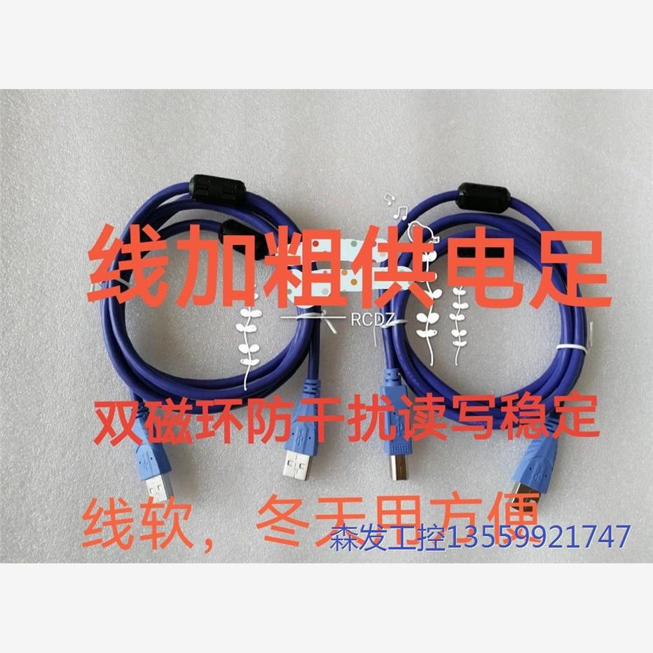 议价商品XP编程器，VVDI