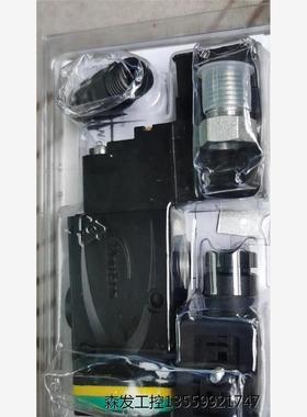 诺信电磁阀1055481 全新工程剩余