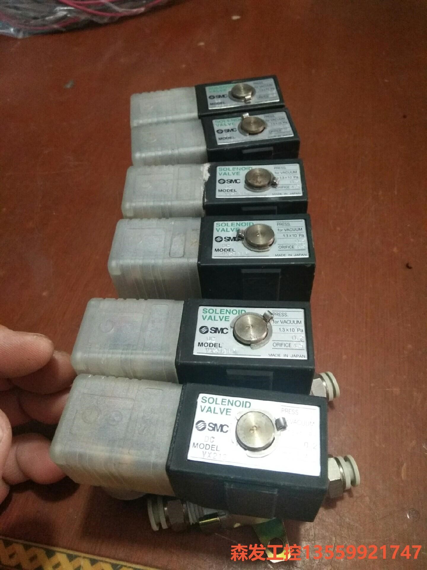 SMC气动电磁阀VX2130M森发议价商品