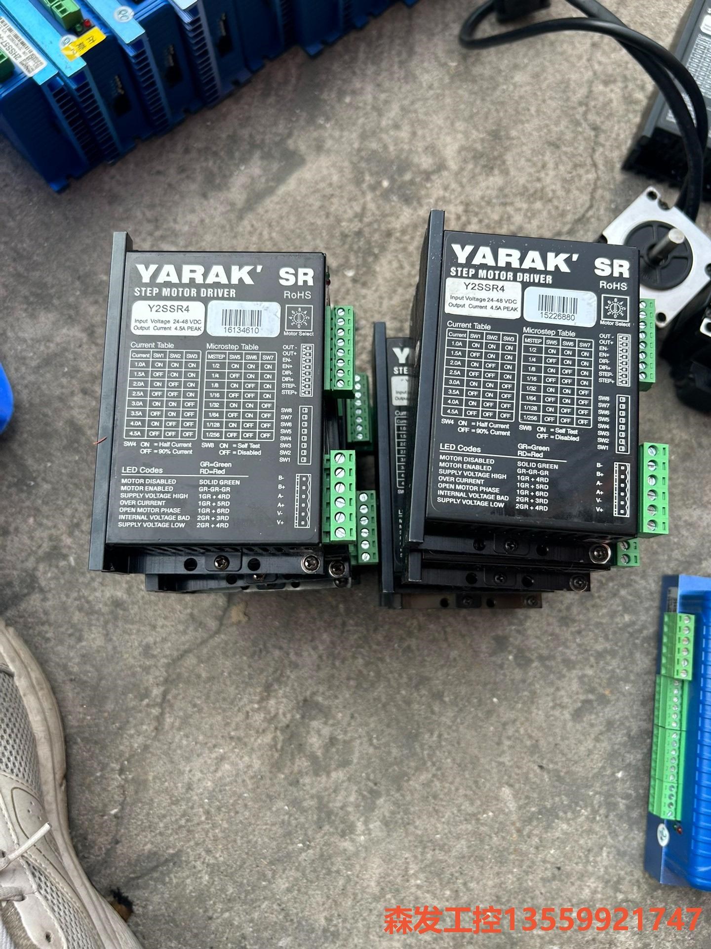 信浓驱动器Y2SSR4森发议价商品