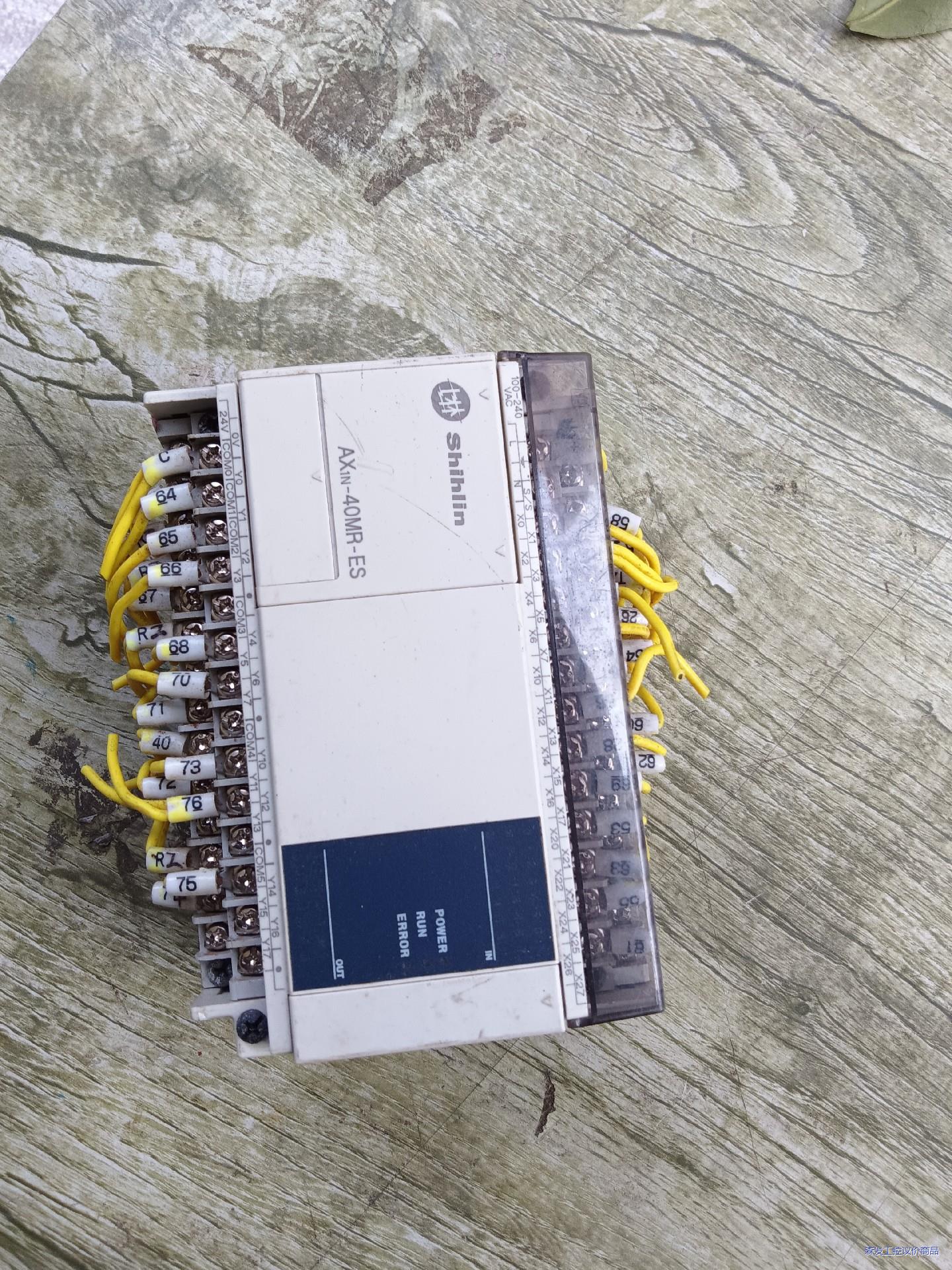 士林PLC可编程控制器 AX1N-40MR-ES功能正常使用议价商品