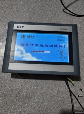 原装NTP触摸屏 1P PST070 拆机7寸工业液晶屏 T议价商品