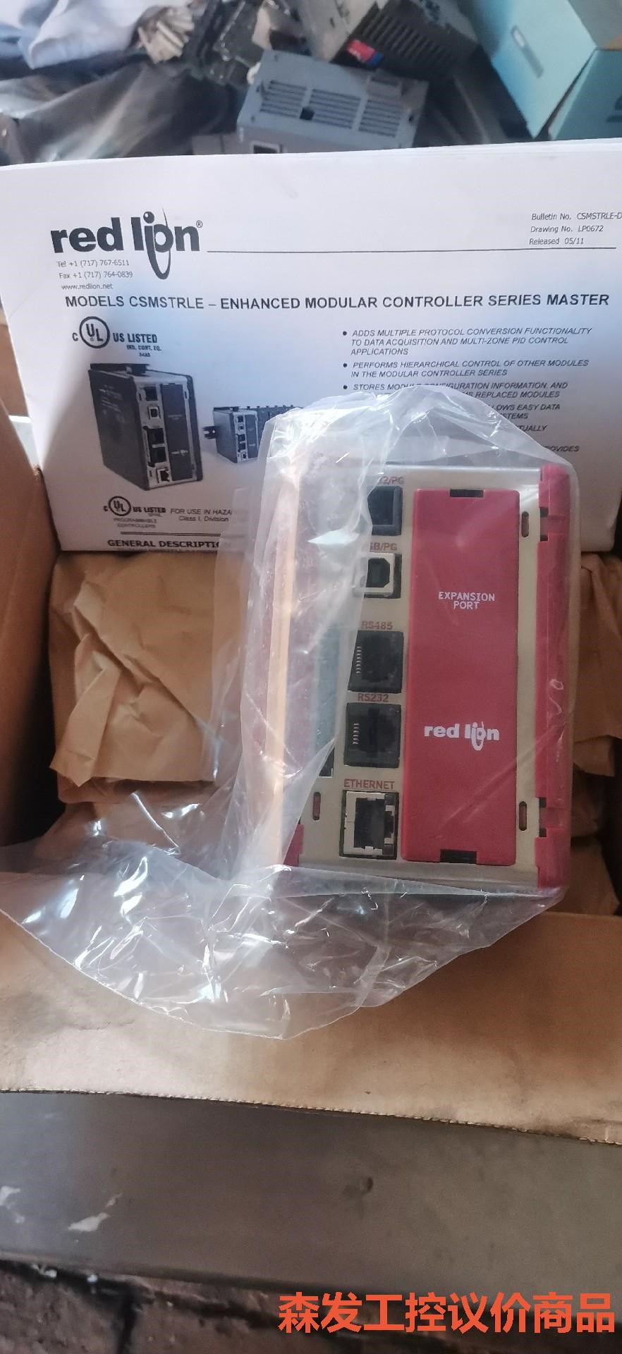 redlion全新红狮M4923X、全新带包装、质量保证,需森发议价商品