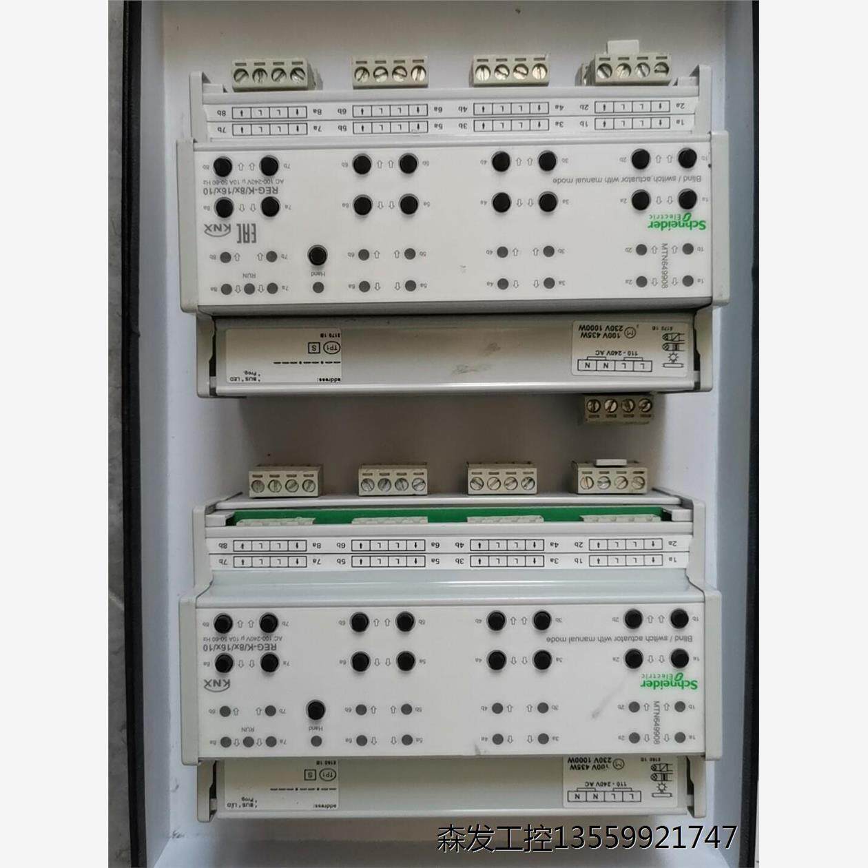 拆机施耐德莫顿KNX MTN649908 8路百叶窗16路
