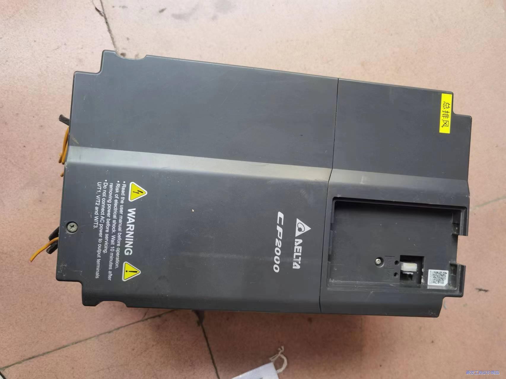 台达变频器 VFD110CP43B-21 二手拆机，11KW议价商品