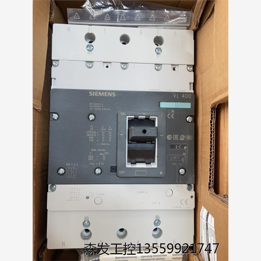 西门子塑壳断路器3VL474