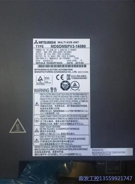 议价商品MDSDMSPV3-16080四合一驱动器感兴趣的话给我留言 0513