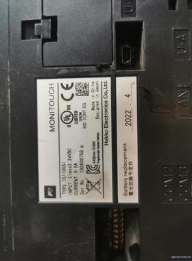 TS1100Si二手拆机富士触控屏幕带网路接口实物图拍摄，成议价商品
