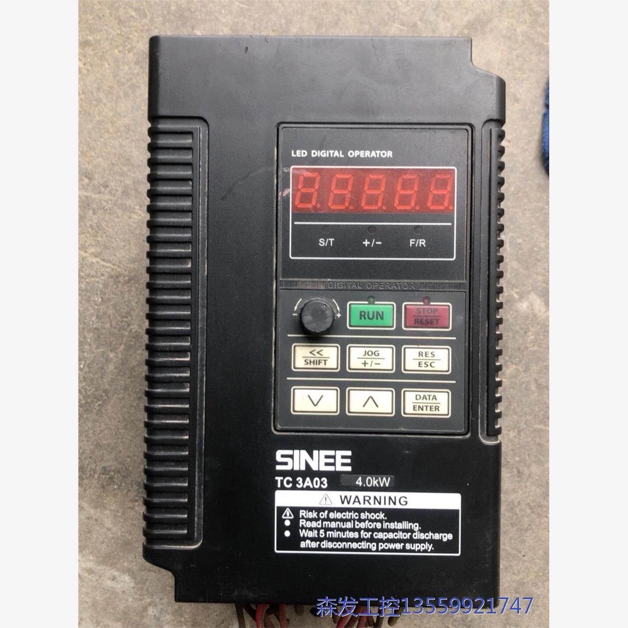 议价商品正弦4千瓦变频器 tc3a03-4r0-3cb 0513