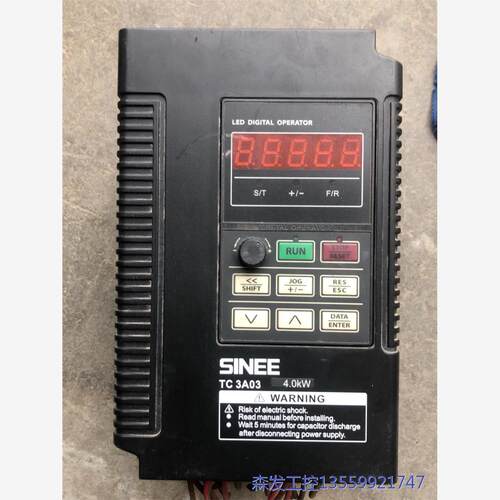 议价商品正弦4千瓦变频器 tc3a03-4r0-3cb 0513