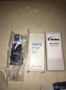 议价商品费斯托 诺信 电磁阀 7157157，只剩下无包装盒的 0513