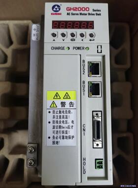 广数GH2030T-LB2驱动器议价商品