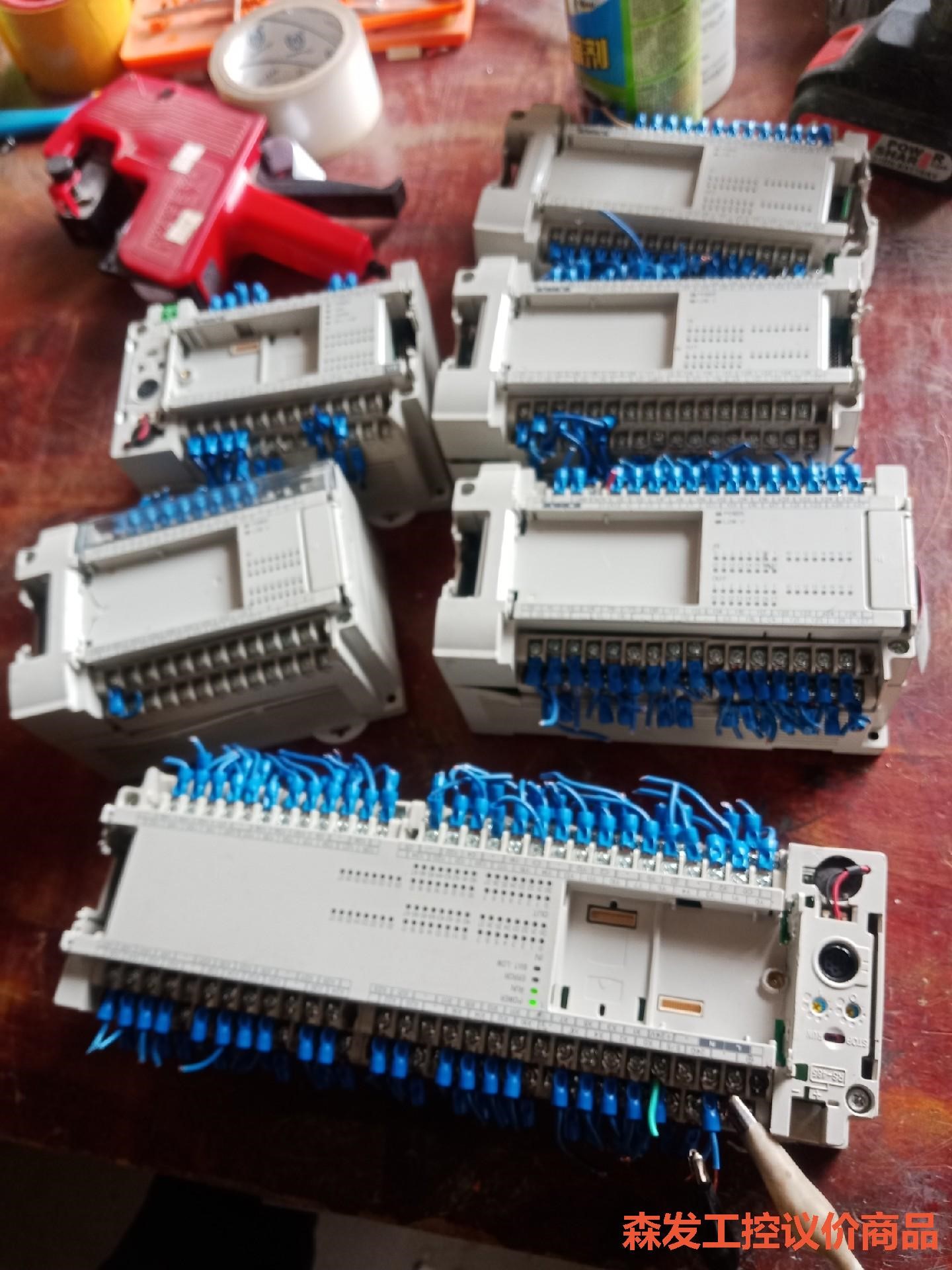 台达pLC控制器DⅤP32EH00T3实物图，外壳破损 7台森发议价商品