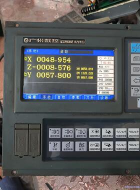 广数系统  928TEa  支持三轴    功能包好包邮议价商品