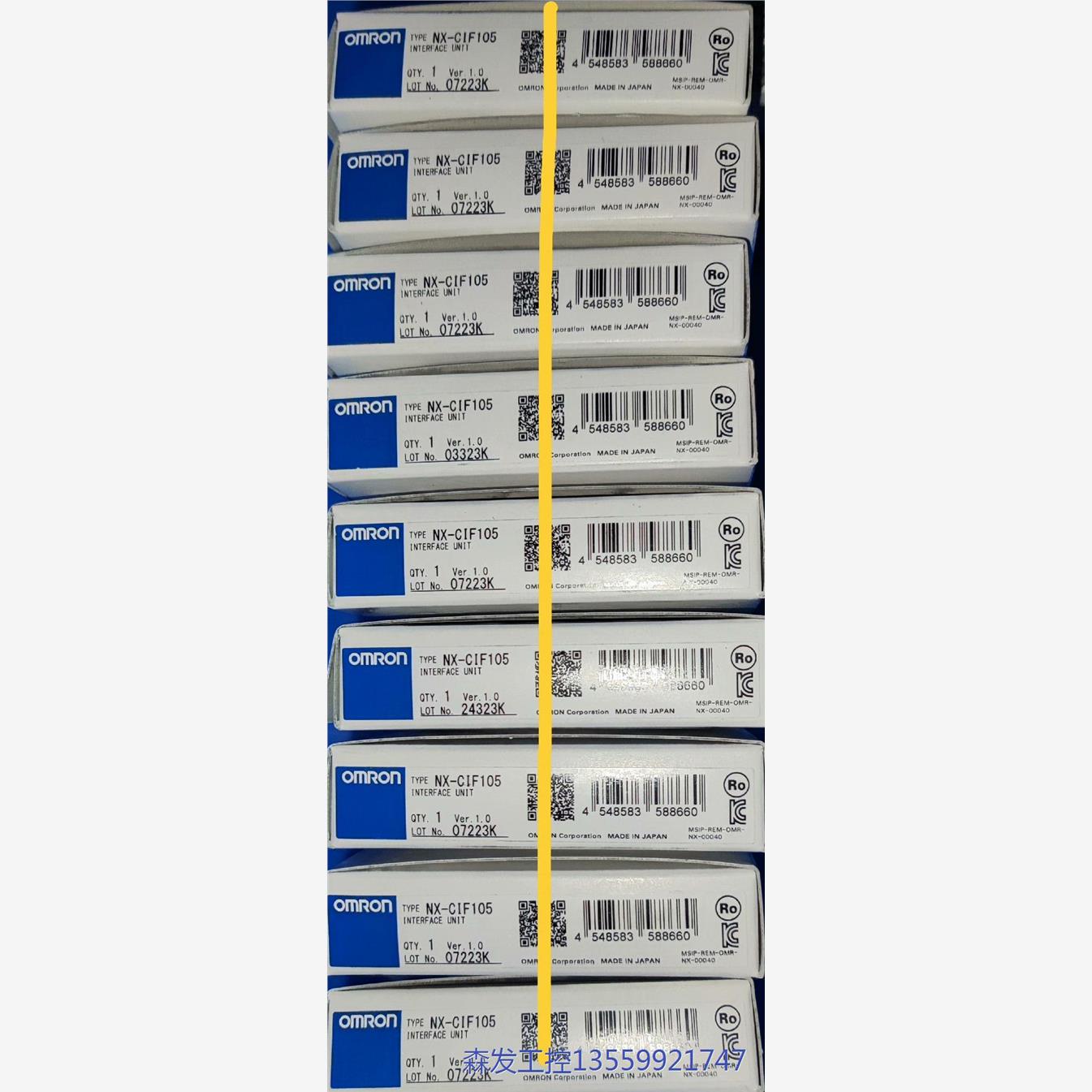 议价商品NX-CIF105 全新原装正品 0513