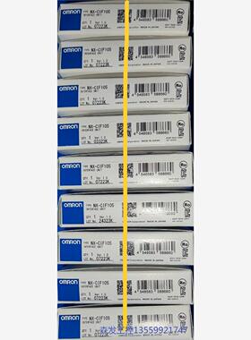 议价商品NX-CIF105 全新原装正品 0513