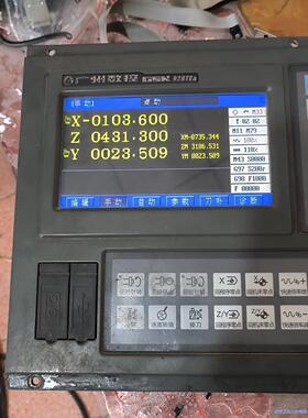 广数928TEa系统  三轴数控系统   成色如图  包好包议价商品