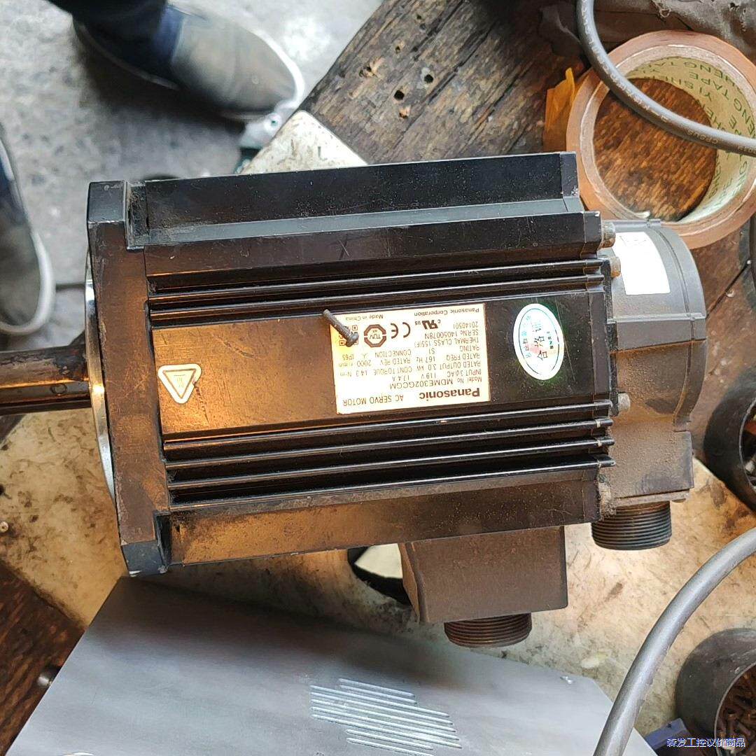 mdme302gcgm包好议价商品