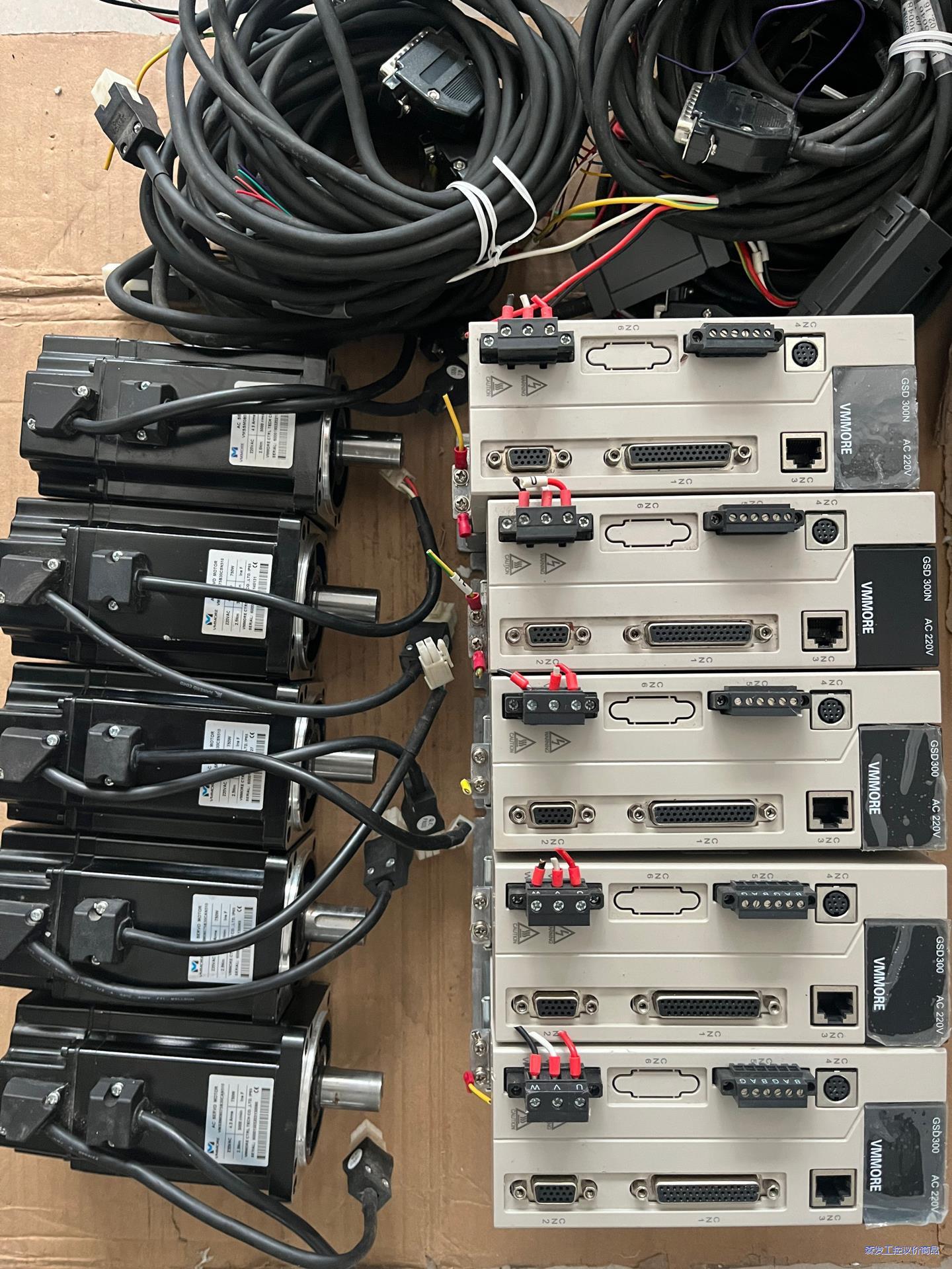 微秒VMMORE伺服电机配驱动器套装。750W议价商品