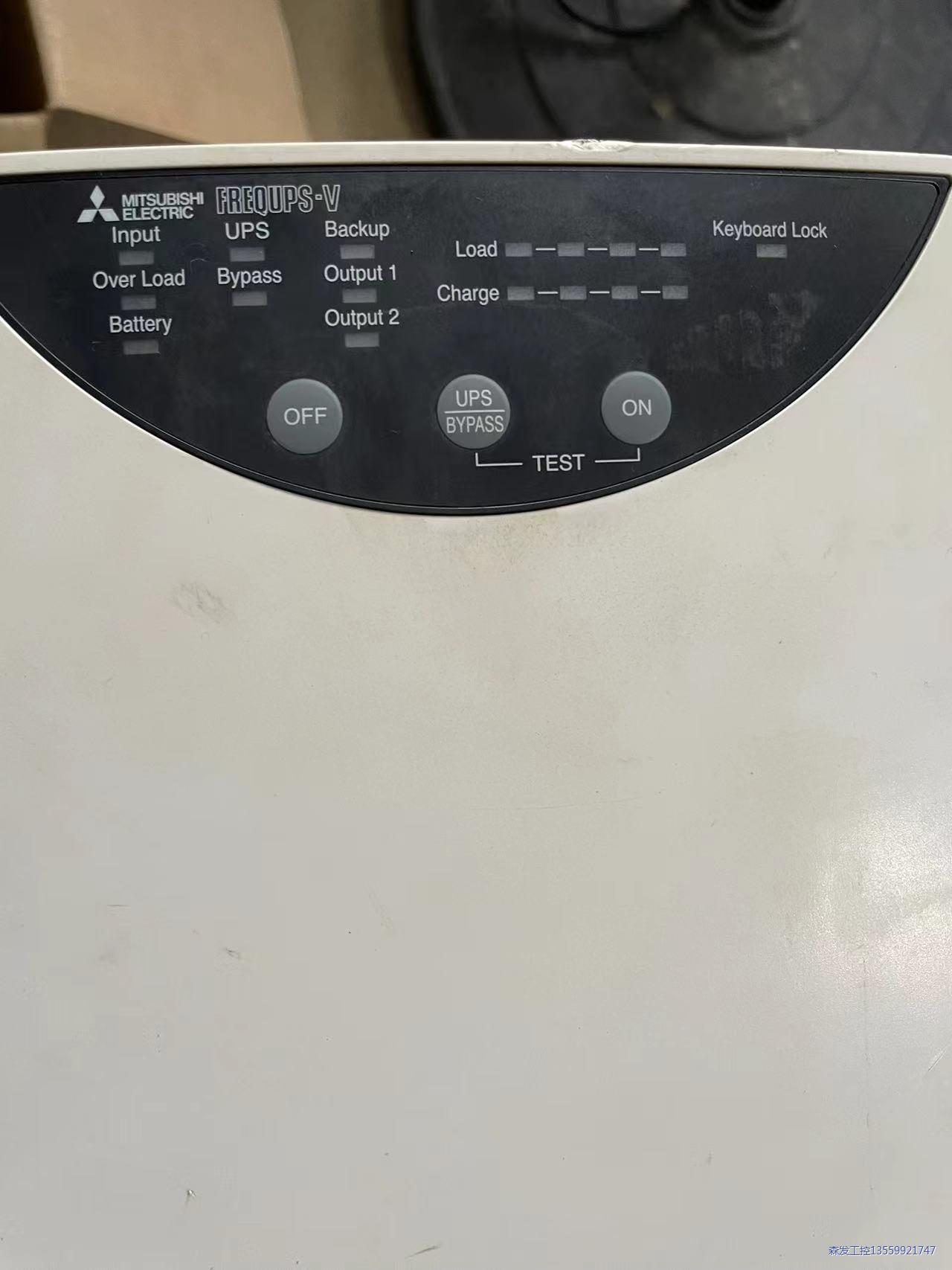 Fw-v10-1.5K日本三菱电源UPS，成色好，功能正常只议价商品