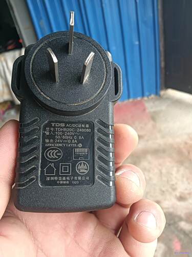 TDS 特迪森 电源适配器 型号：议价商品