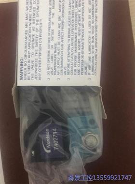 议价商品全新 7402714电磁阀库存出手 0513