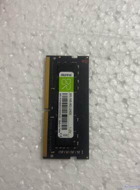 BR亿储8G四代笔记本内存条 BR-NB-8G-2400，4议价商品