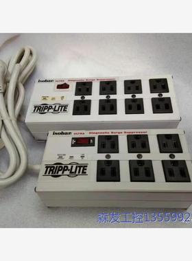 议价商品ISOBAR美国滤波电源插座，抗干扰发烧友专用插座原 0513