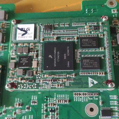 mcimx6u7cvm08ac议价商品