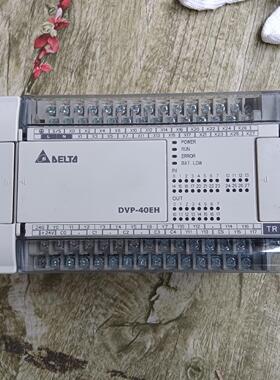 台达plc DVP40EH00T3成色充新，功能包好，原装正议价商品