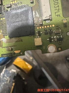 阿特拉 芯片ep3c5f256c8n整板出，有两张一起300森发议价商品