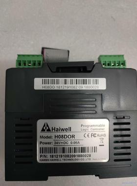 海为/Haiwell型号H08DOR  H08XDT议价商品