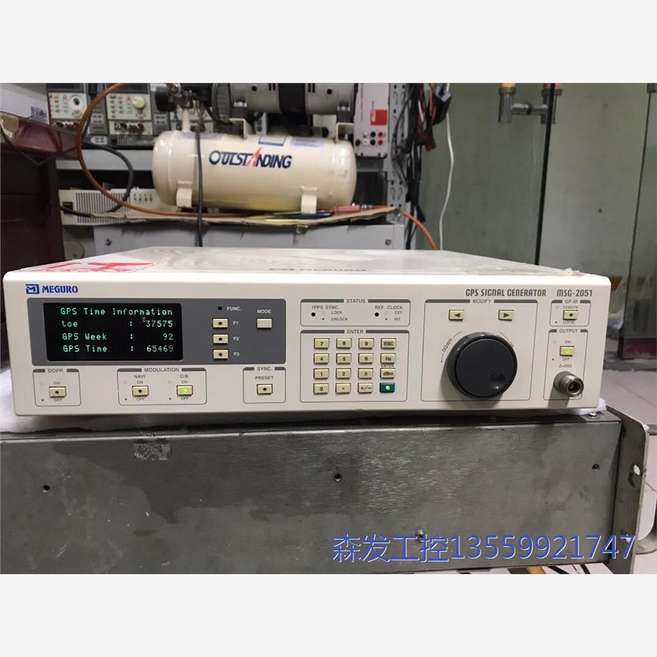 议价商品日本目黑MSG-2051 GPS发生器感兴趣的话点“我想要 0513