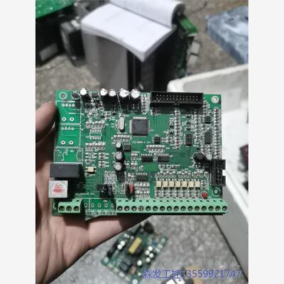 议价商品三晶变频器主板