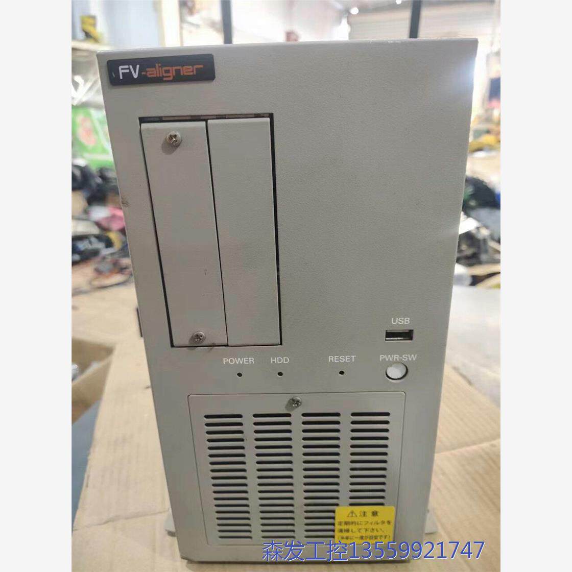 议价商品原装进口FV-aligner工控主机成像系统，功能好成色 0513