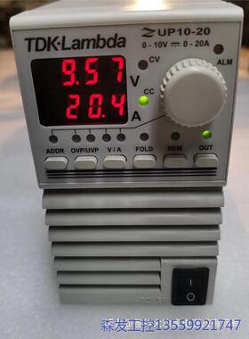 议价商品ZUP10一20高精度可调电源编程电源TDK-Lambda 0513