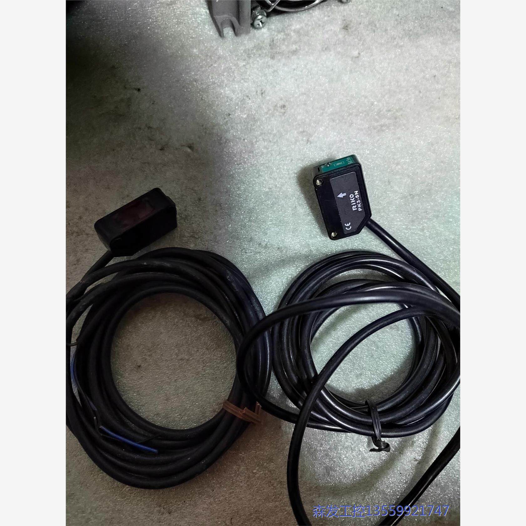 议价商品台湾 瑞科 力科 PK3-5N 光电开关传感器,欧姆龙E3Z 0513