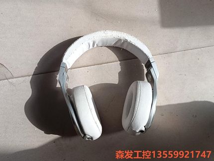 Beats Pro Studio绝版录音师pro专业版有线D森发议价商品