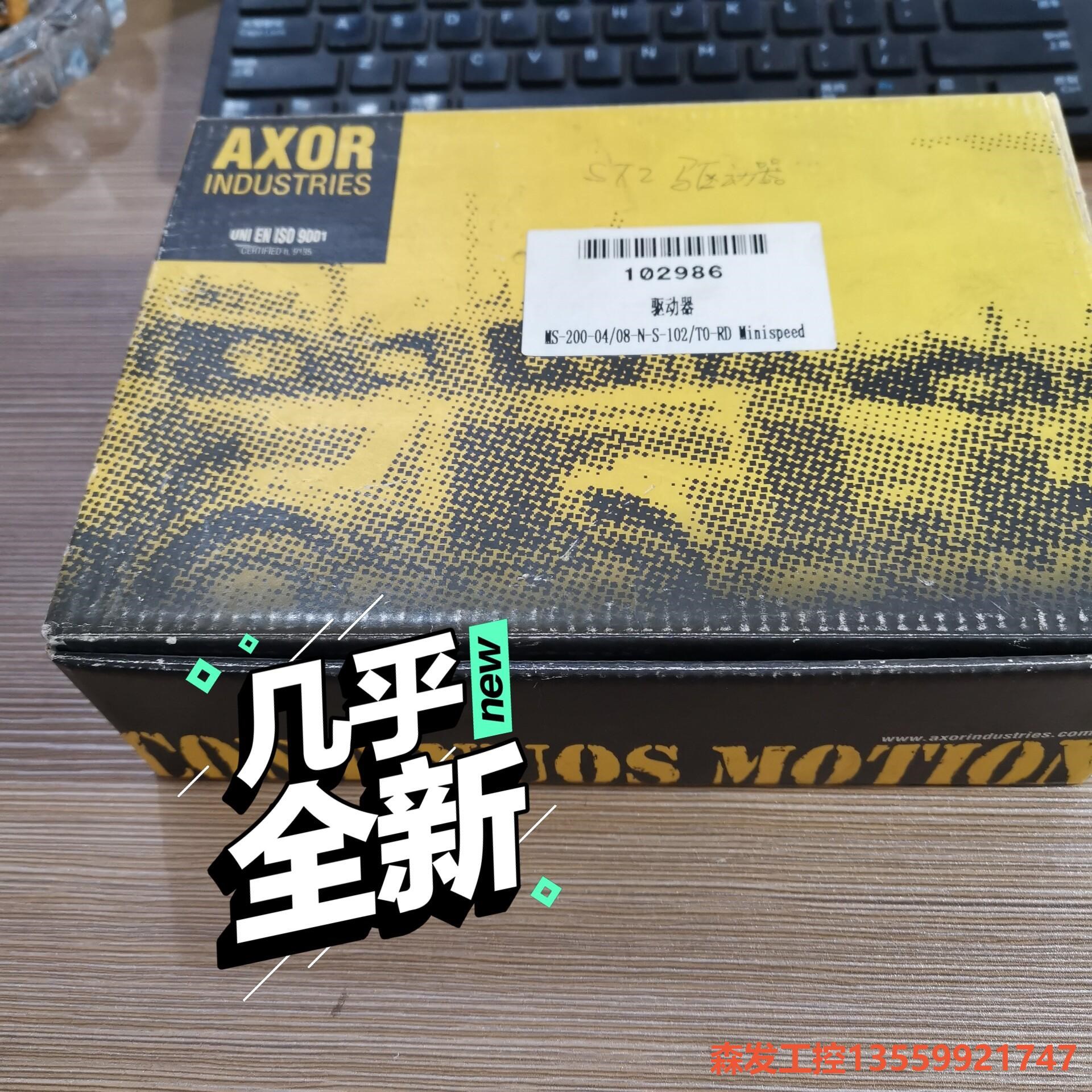 AXOR驱动器MS-200-04/08-N-S-102/TO森发议价商品