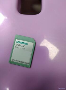 西门子内存卡MMC128KB,想要的联系6ES7953－8L议价商品
