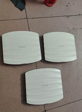 TP-LINK 普联 TL-AP451C 450M 无线吸顶议价商品