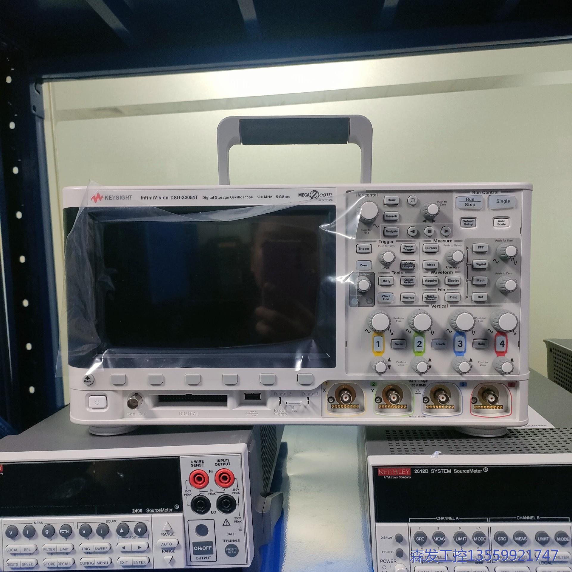 议价商品二手是德DSOX/MSOX3104T/3054A/3034T 0513