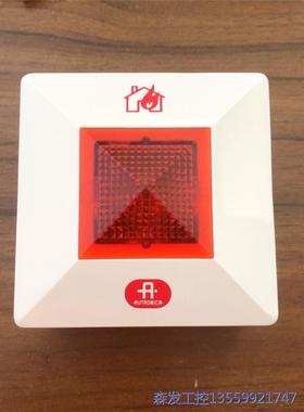 AUTRONICA 116-BU-47 报警灯，功能完好，议价商品
