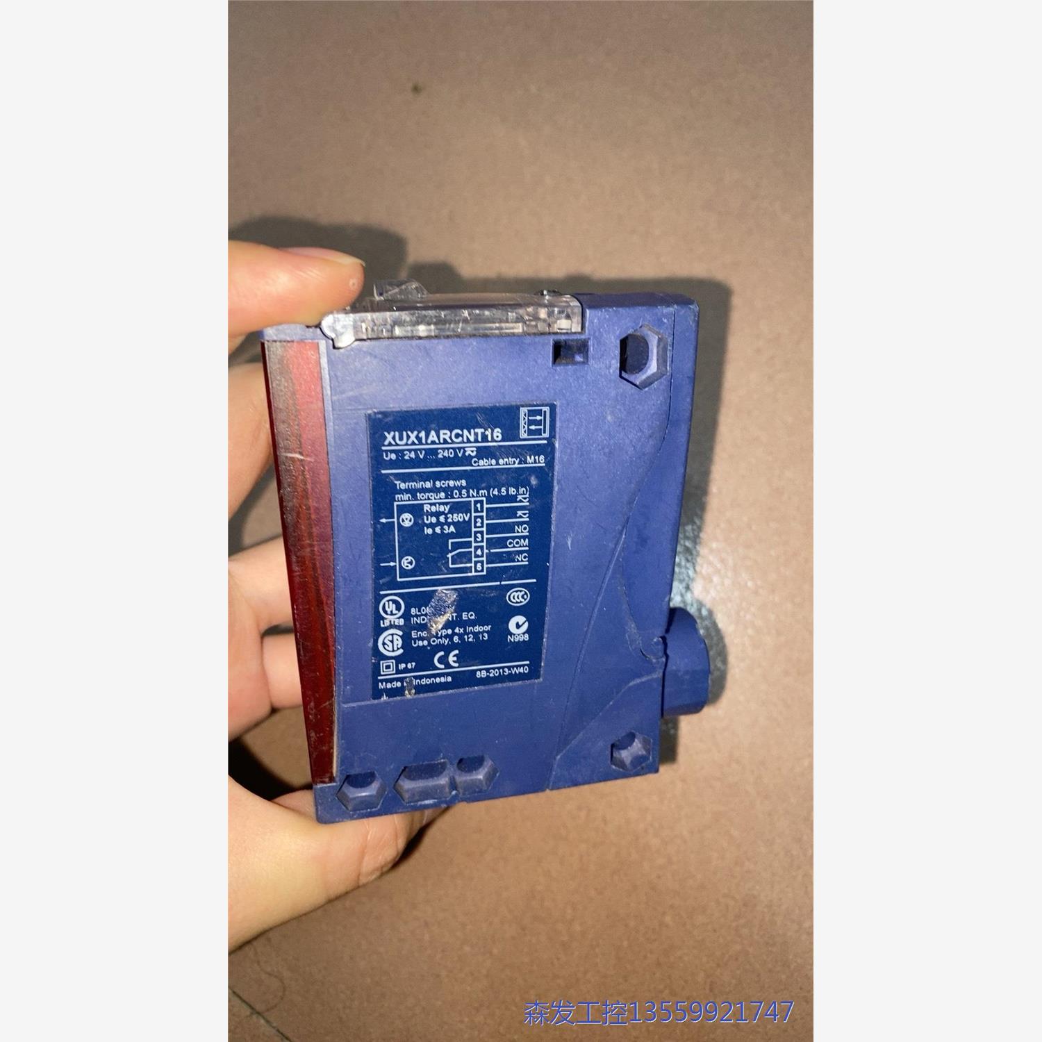 议价商品施耐德光电开关