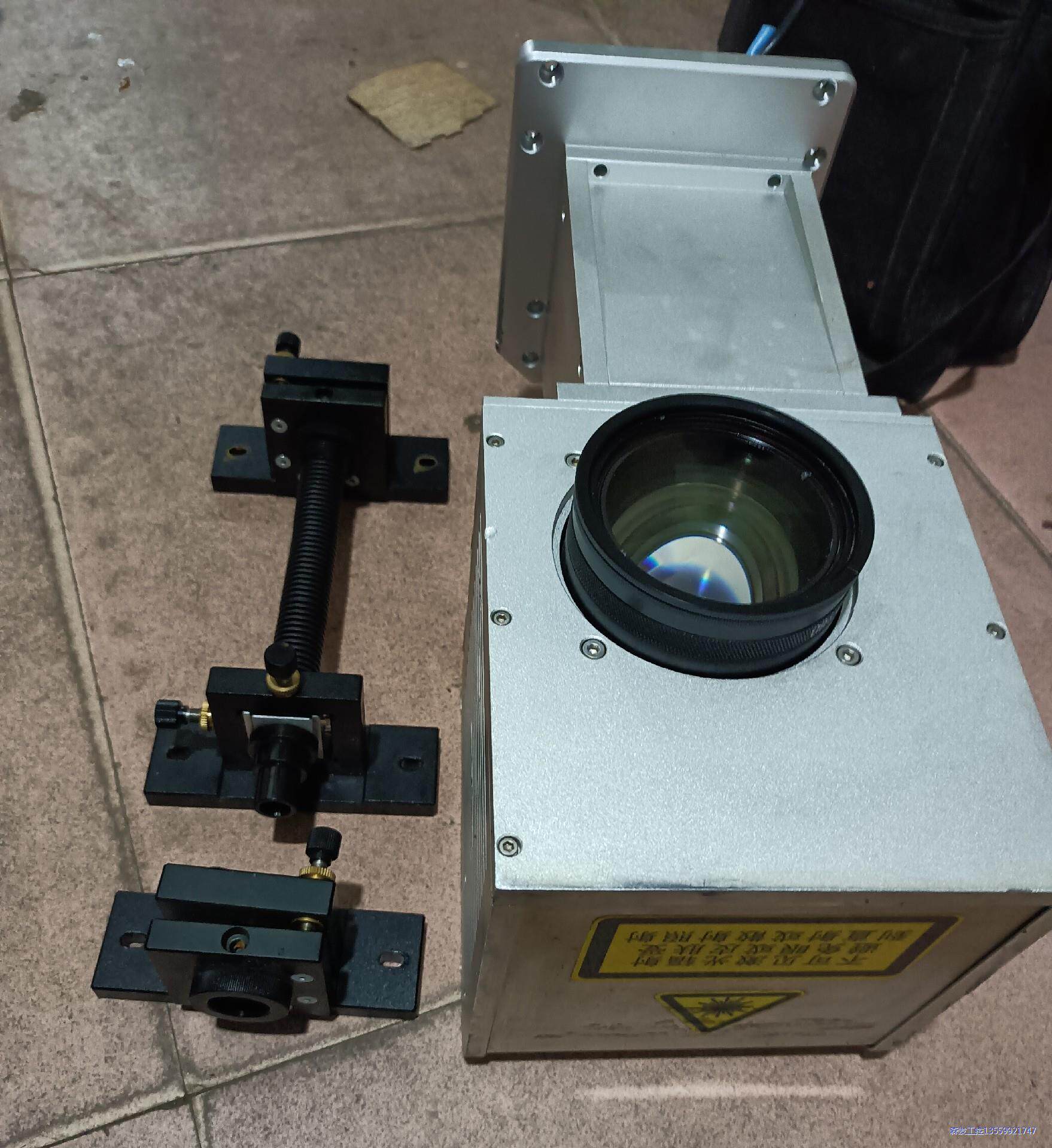 大族激光打标机DP-50SC  2.2KW  ，图片实物，成议价商品