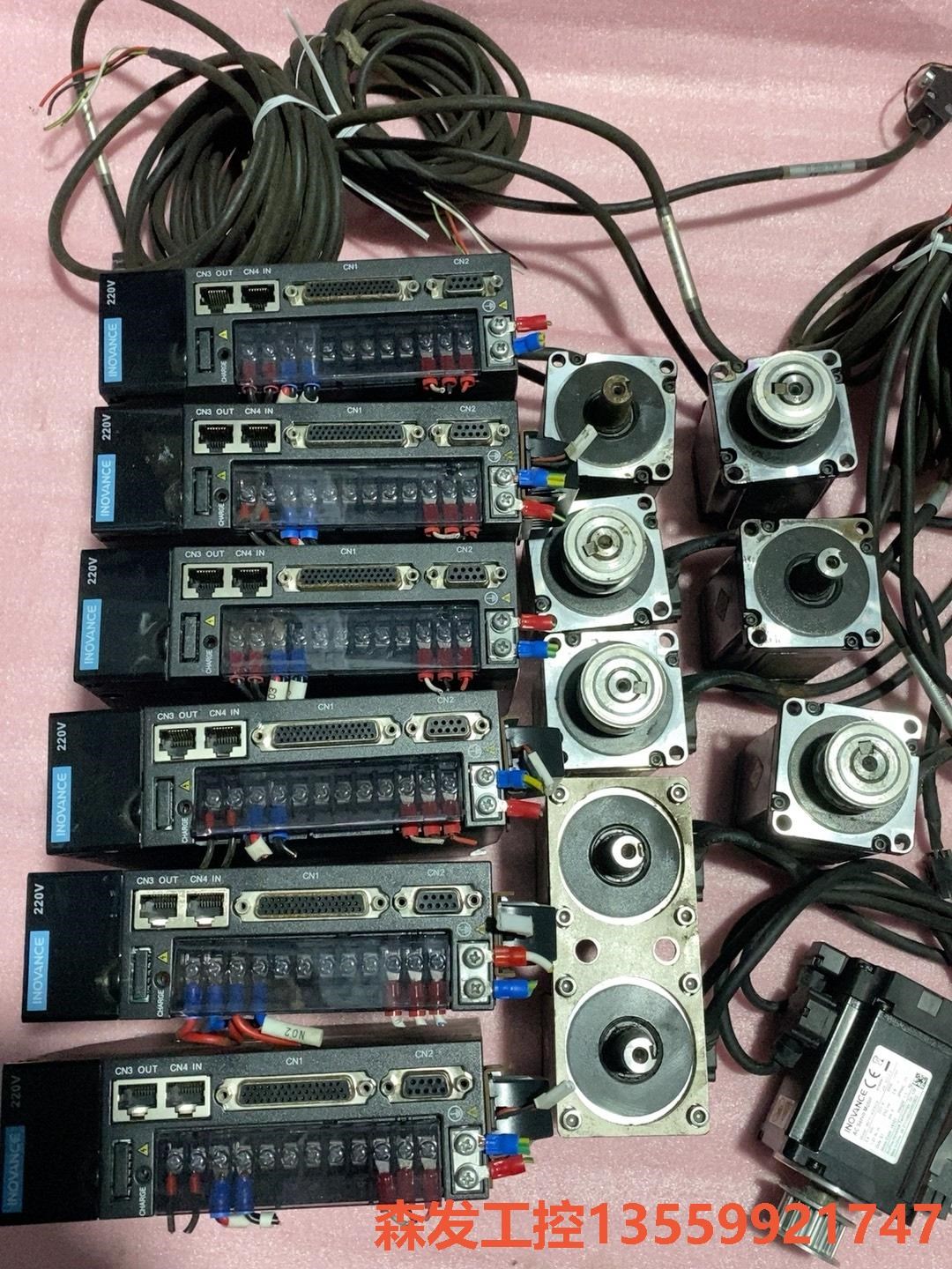 汇川伺服电机套装 汇川伺服驱动器IS620NS2R8I森发议价商品