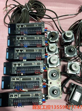 汇川伺服电机套装 汇川伺服驱动器IS620NS2R8I森发议价商品