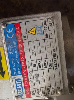 ZCMT高速精密电机2.2KW18000转，功能完好，议价商品