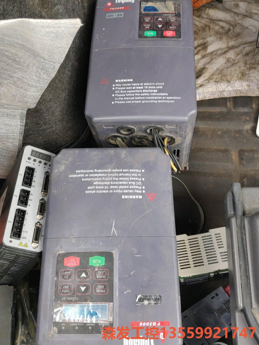 变频器7.5-11kw，yuqiang，yq3000g7，森发议价商品