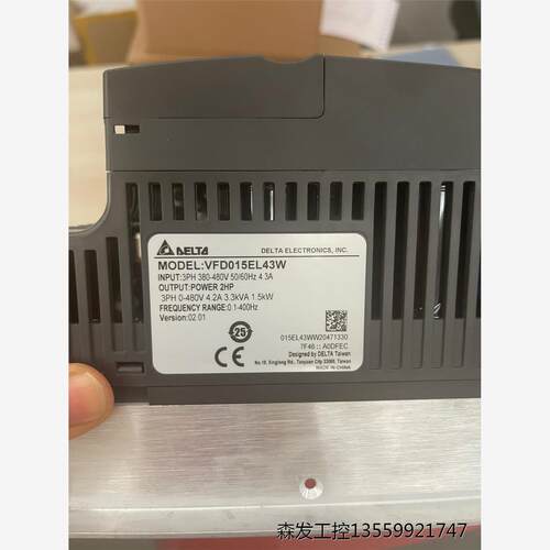 台达变频器VFD015EL43W